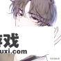 华为手机自带游戏变声器