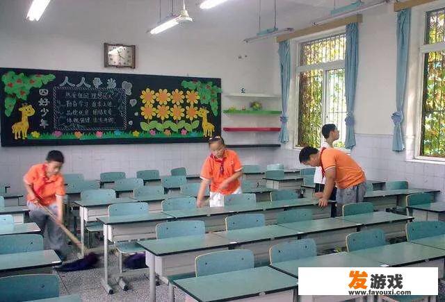 惩罚学生的方法