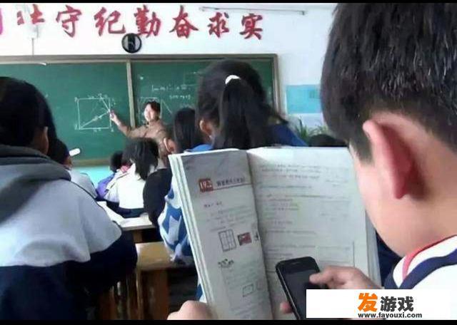 老师收学生手机有无必要