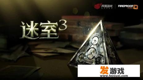 苹果手机智力游戏哪个好玩