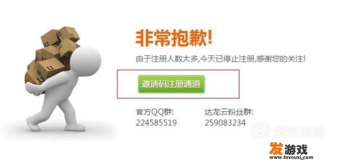 主机式电脑没网可以投屏吗