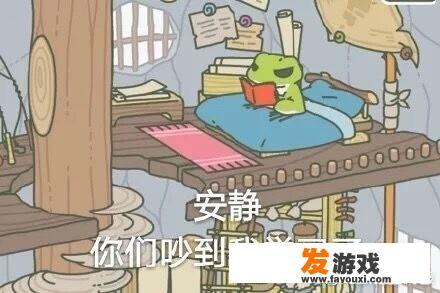 现在这个养蛙游戏是什么梗