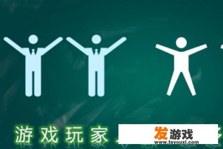 向往的生活里面的游戏哈利波特怎么玩