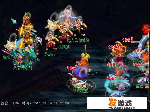 网络游戏竞赛奖金数额