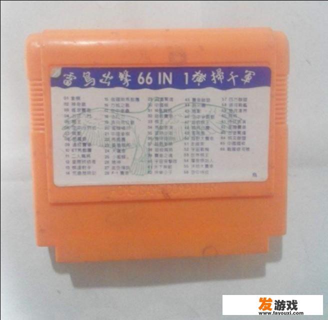 小霸王游戏为什么都是合集类的呢