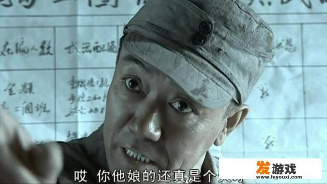 2021能玩彩虹六号的电脑主机