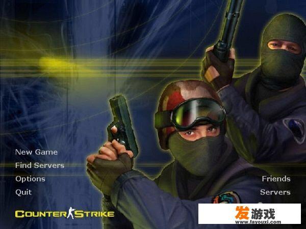 你上大学时和舍友一起通宵玩过什么游戏