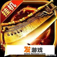 国产网游排行榜前十名