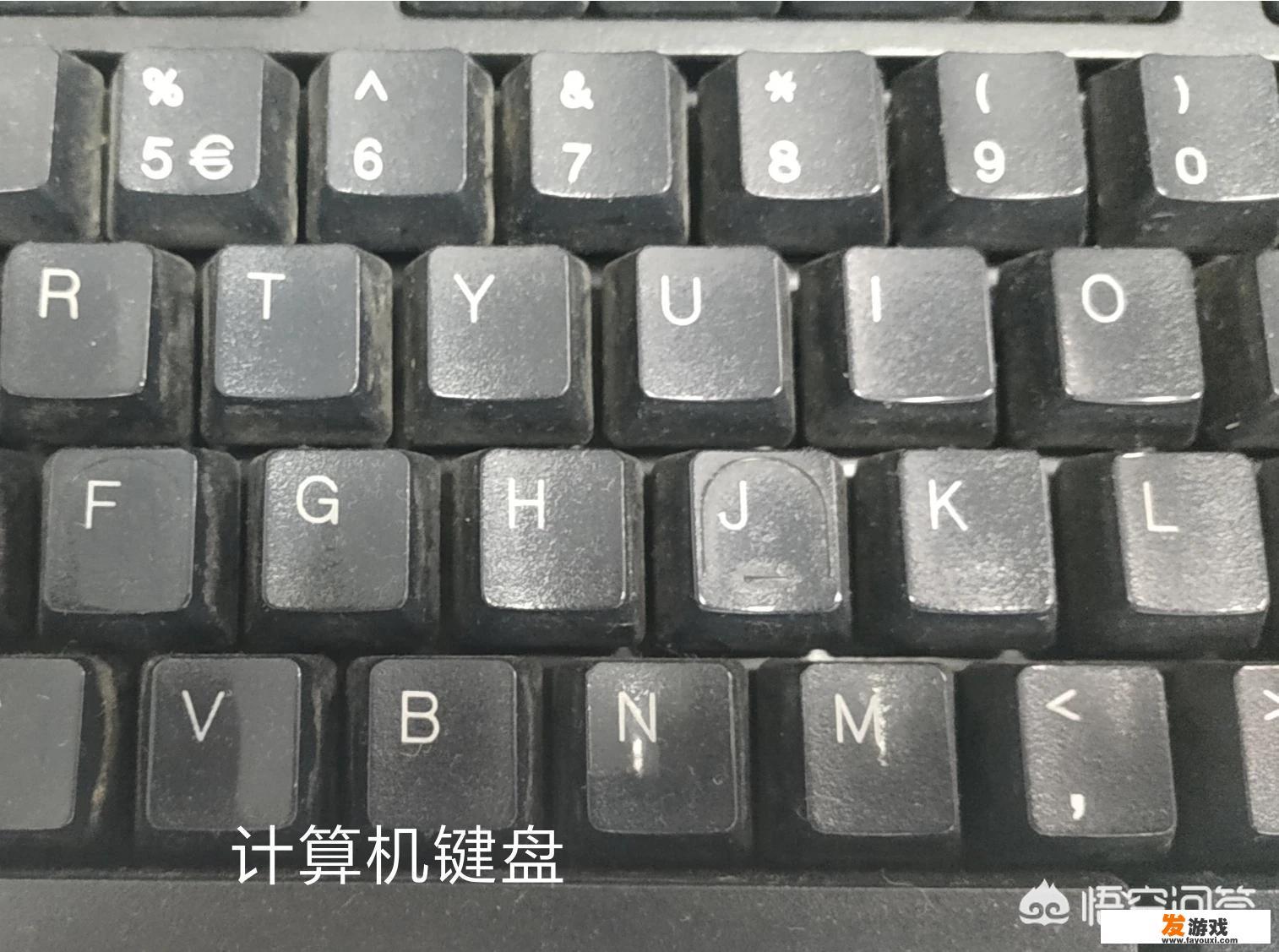 伊朗女性特点分析