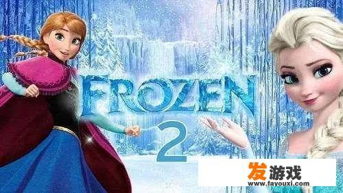 《冰雪2》四大看点是什么