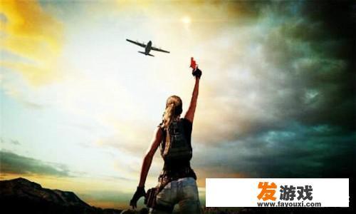刺激战场是要凉凉了吗