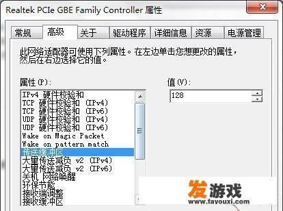 目前市面上有哪些低延时、适合玩游戏时用的蓝牙耳机