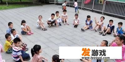 小学活动课上老师可以带学生玩什么游戏活跃气氛