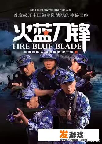 《刺激战场》这么火爆可是你知道这个游戏是起源于中国吗