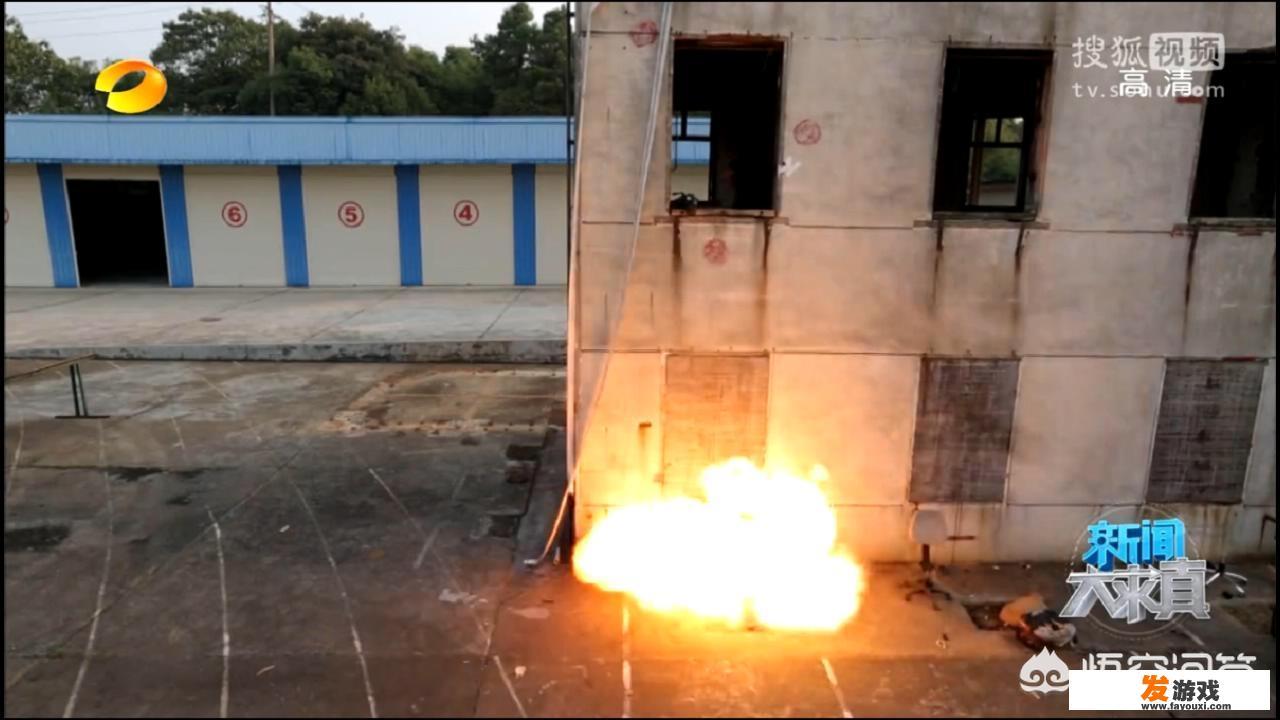 办公室的这种座椅，一旦爆炸，到底有多危险