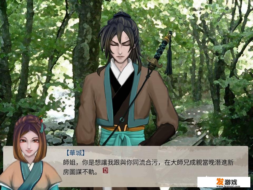 did是什么游戏