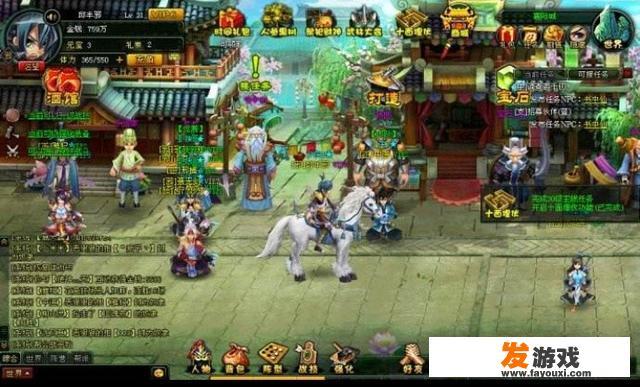 网页游戏多开了几个就很卡CPU，该怎么办降低CPU使用率