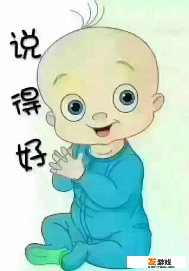 视频聊天自己讲话有回声怎么解决