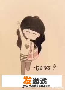 视频聊天自己讲话有回声怎么解决