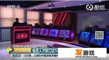 如何评价电子游戏这个行业，以及电竞行业