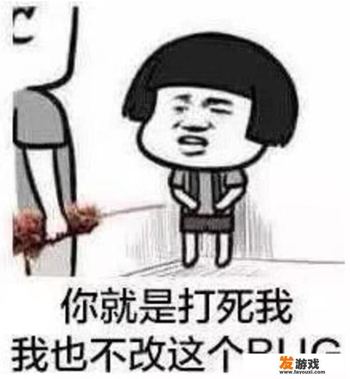 ea可以在电视用吗