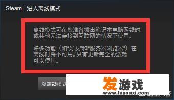steam运营模式