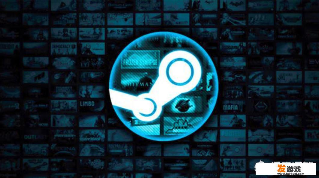 steam运营模式