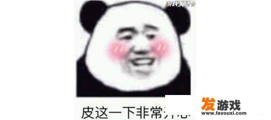 宅男类型的游戏