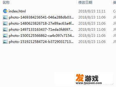 绘制图片热区主要有哪三种形式