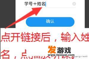 腾讯课堂支持xp系统么