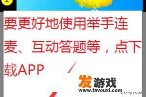 腾讯课堂支持xp系统么