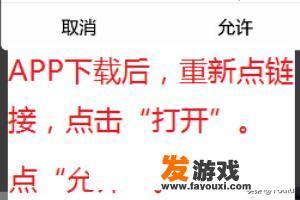 腾讯课堂支持xp系统么