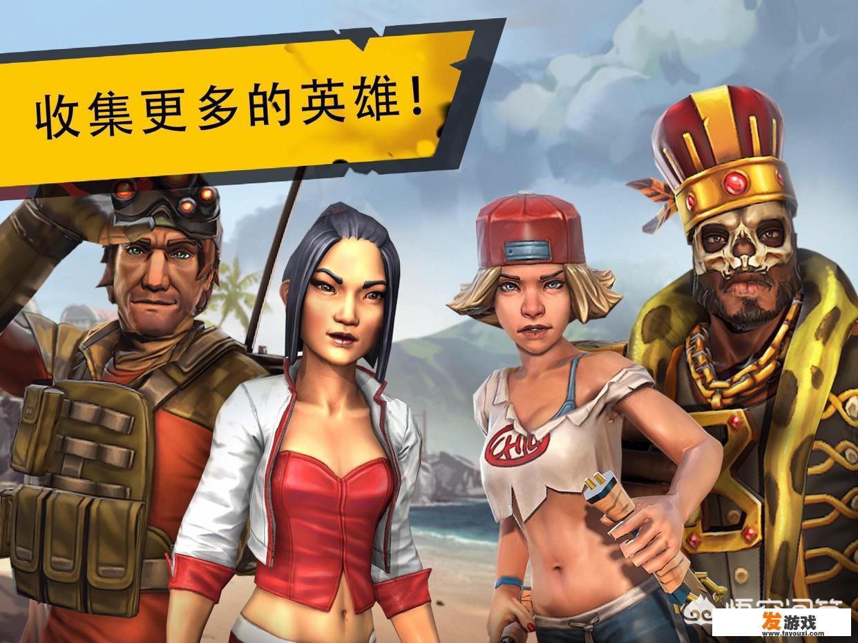 有哪些好玩并且不氪金的策略塔防类手游