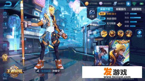 赏金游靠谱吗