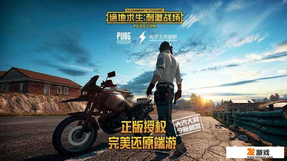 赏金游靠谱吗