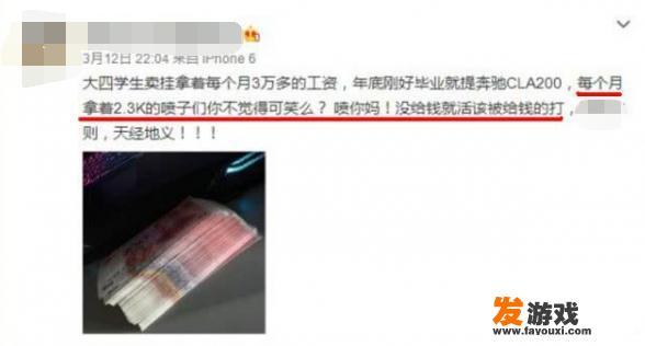 光大银行信用卡app叫什么