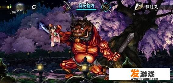 哪位高手推荐几个好玩的横屏游戏，最好和三位一体差不多的
