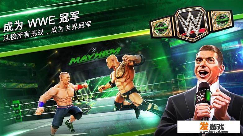 wwe2k手机版怎么玩