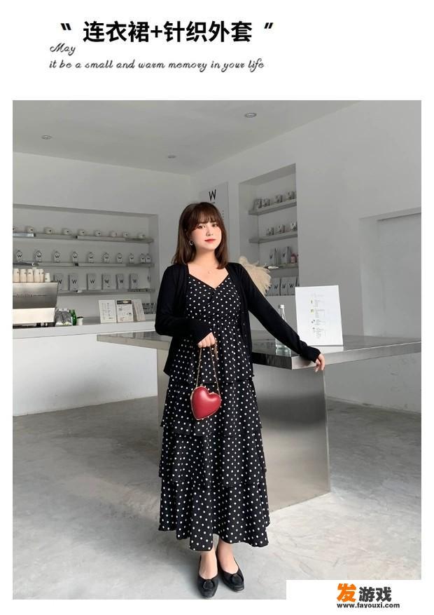 丰满女生适合穿毛线开衫吗？该如何搭配