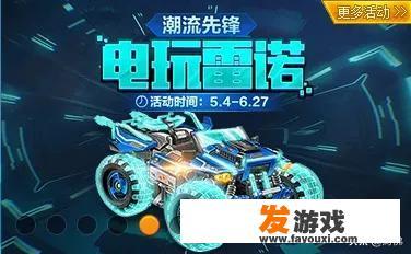 腾讯43亿QQ号码用完后怎么办