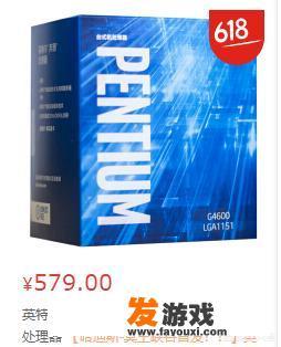 就玩玩LOL跟QQ炫舞，能否帮忙配个2000左右的主机