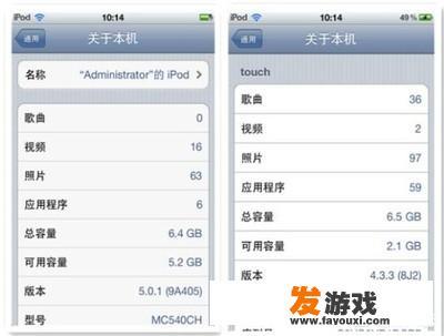 手机玩游戏的时候，为什么会越玩越卡