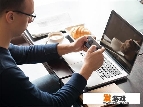 有什么游戏是理财+游戏模式的？推荐一下