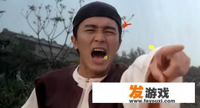 打游戏遇到喷子怎么办