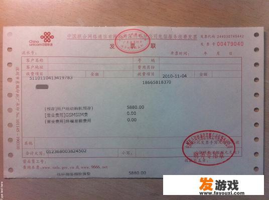淘宝，售后时间是多久