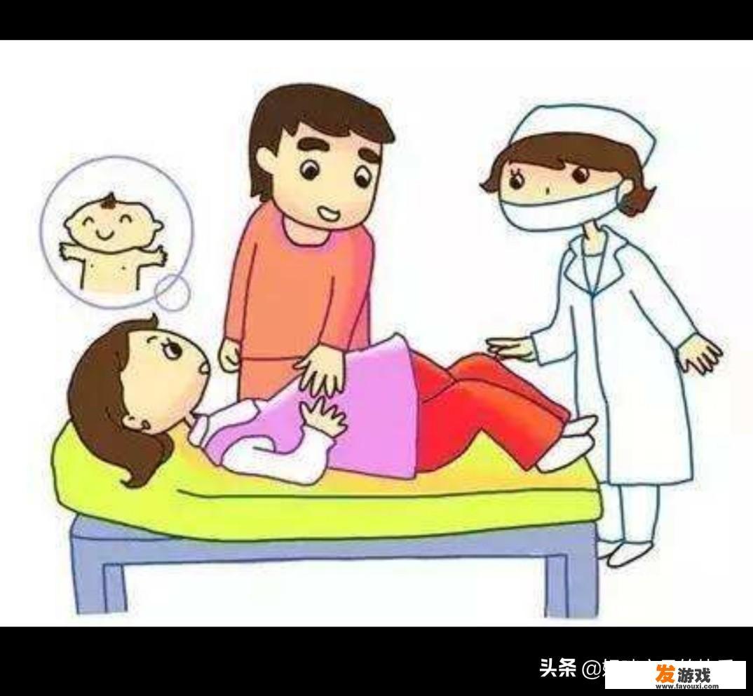 分娩痛真的是最高等级的疼痛吗？疼痛到底是怎么分级的