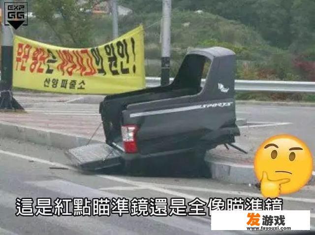蓝月传奇怎样升级快