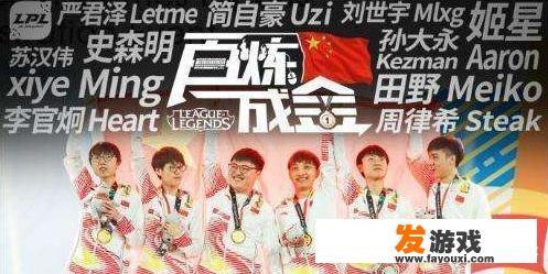 怎样把孩子从游戏里拉回来
