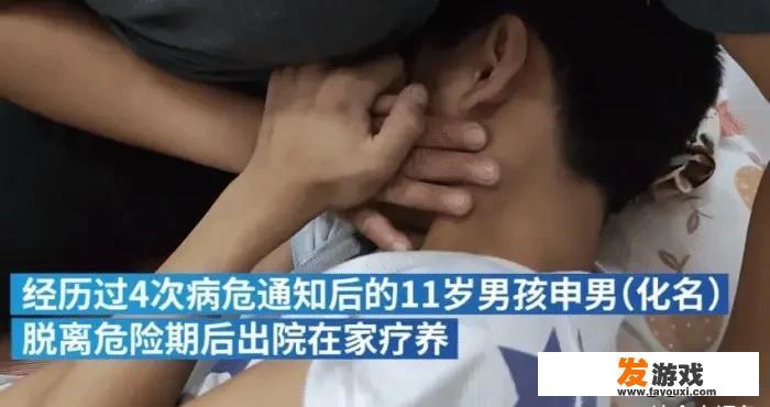 为证游戏中“复活”情节，邯郸11岁男孩携手妹妹跳楼，你有何看法