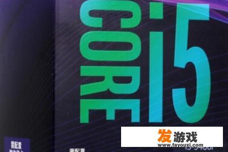 电脑主板坏了，想配台不玩游戏的电脑，请各位大神帮忙写个配置